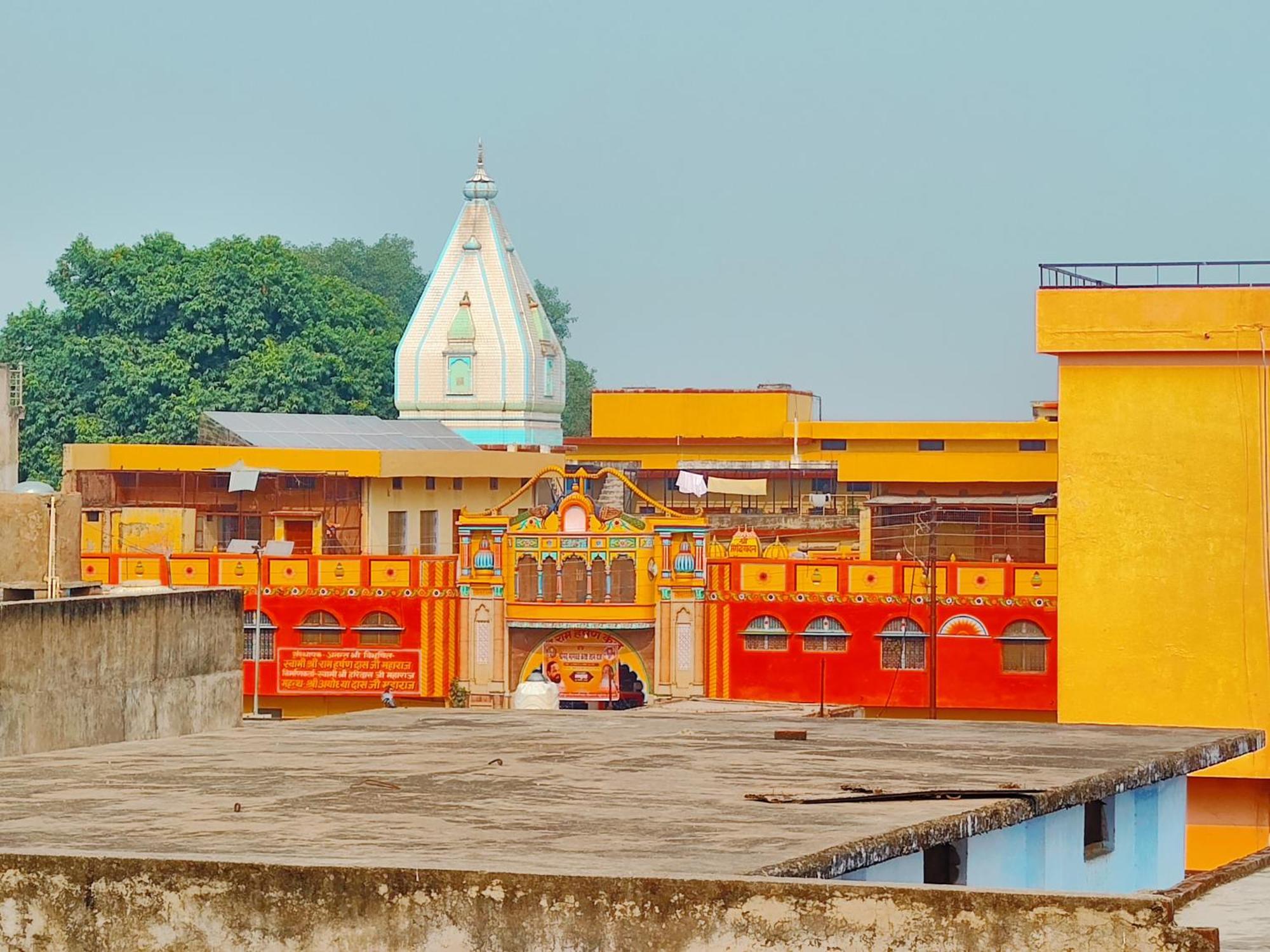 Ayodhya Palace Esterno foto
