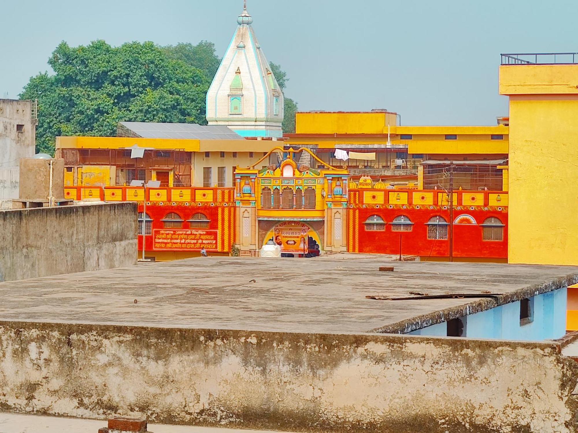 Ayodhya Palace Esterno foto
